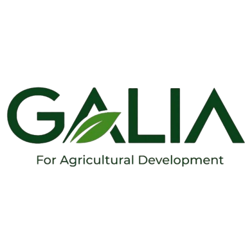Galia For Agricultural Development Logo